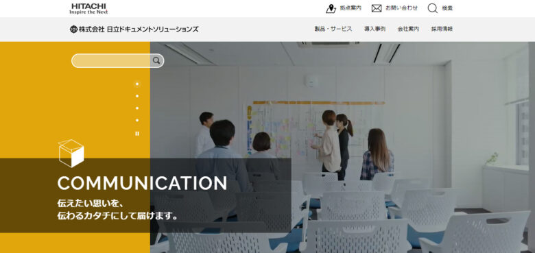 感謝祭におすすめのイベント会社 10